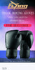 Boxing Gloves