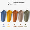 Long Men's Socks