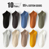 Long Men's Socks